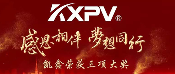 參加評選，我們是認(rèn)真的！